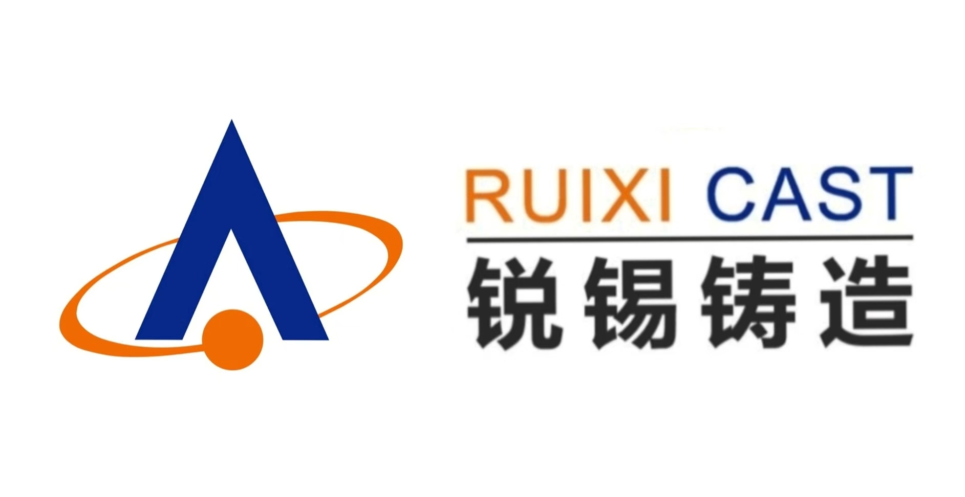 锐锡铸造